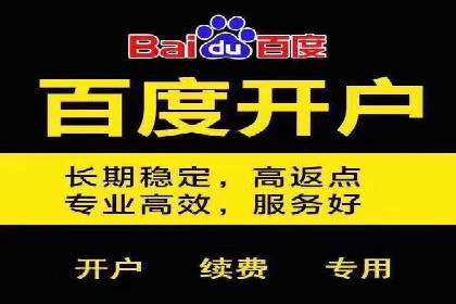 信息流优化工具推荐与应用