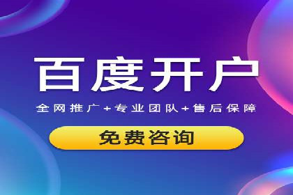 信息流广告的智慧投放：从案例看策略的优化方向